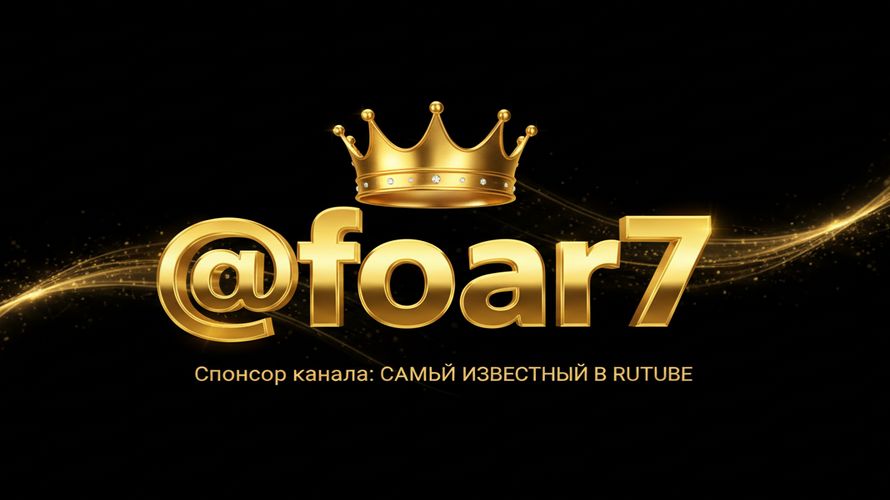 @foar7