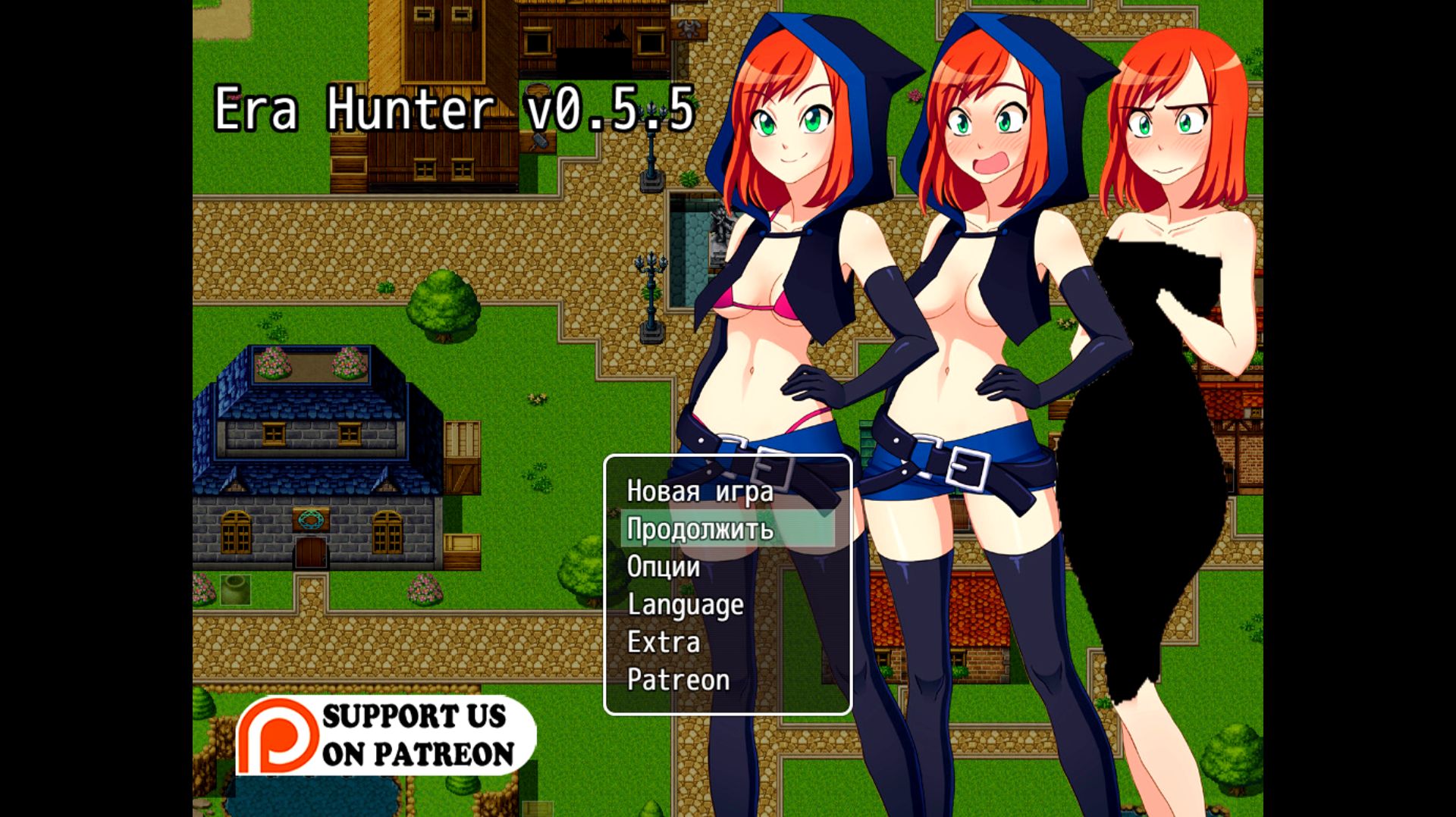 EraHunter (v0.5.5)