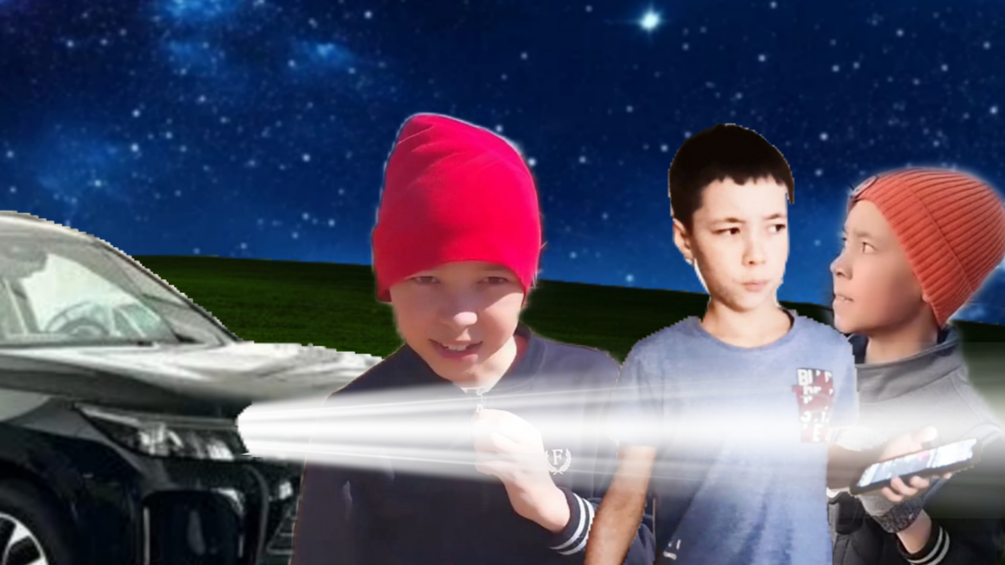 Супер семьи