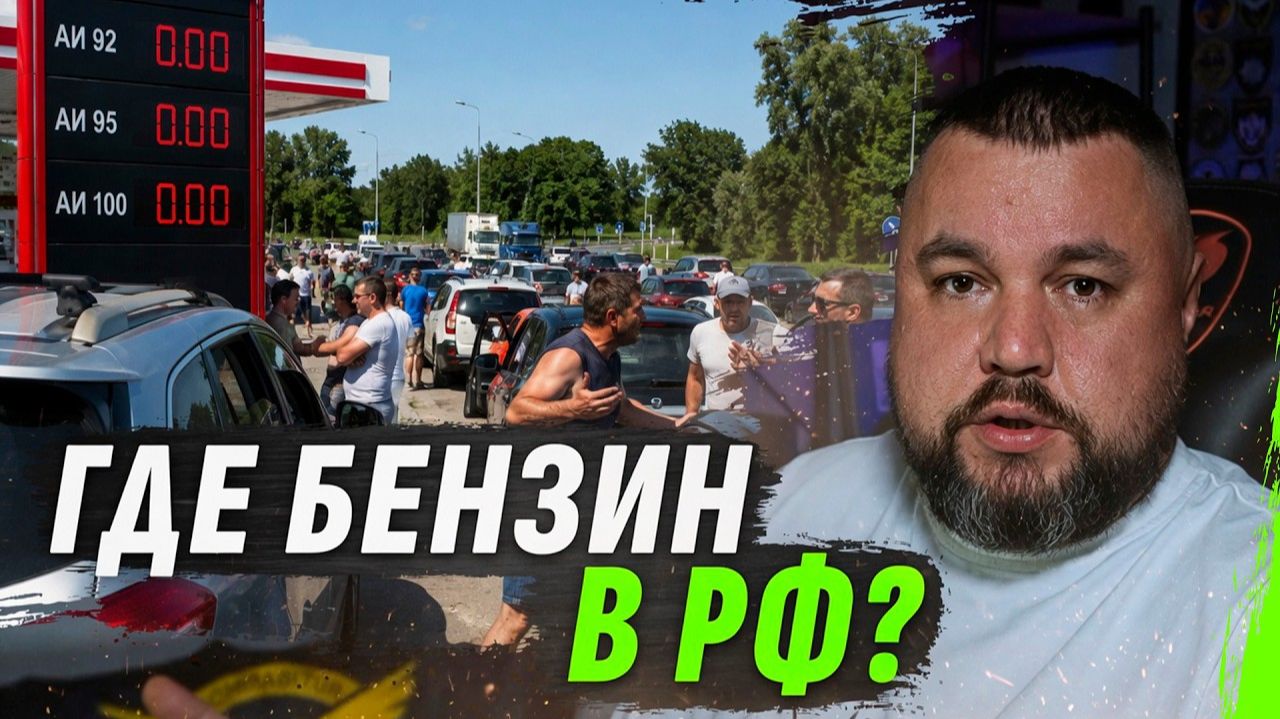 Мои мысли