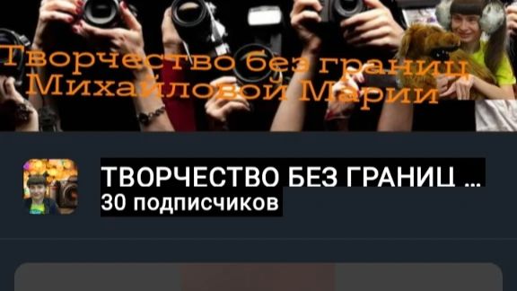 небольшие информационные видео голосом.