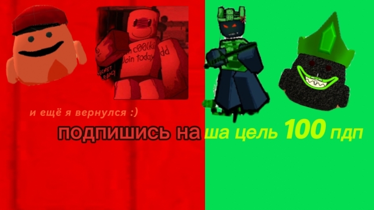 кулвирус 2 сезон