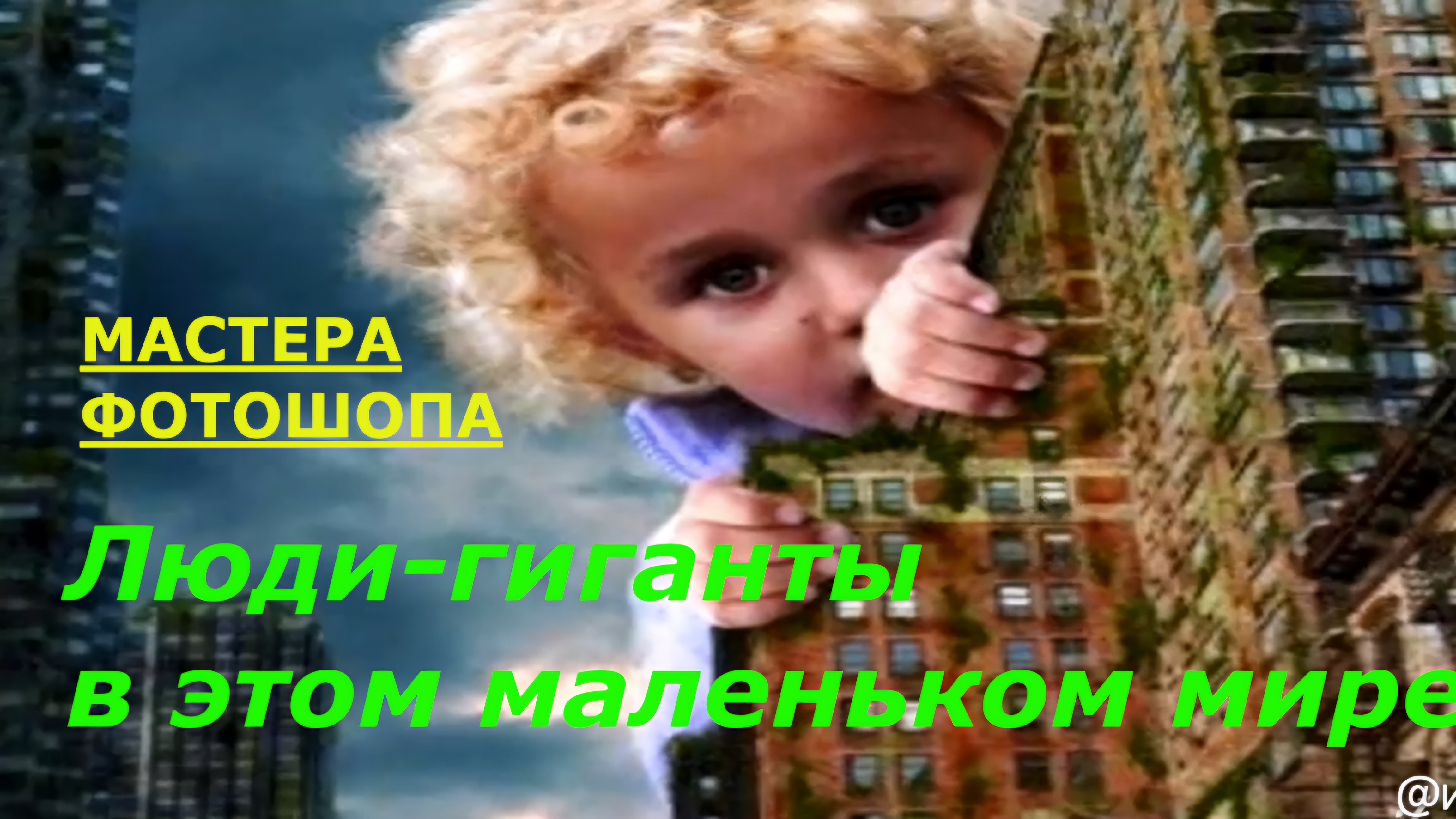 Больше, чем просто фото | Креативные фотопроекты | ФотоИстории людей, которые жили напределе |