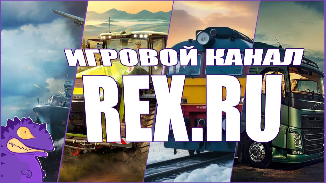 Старые стримы