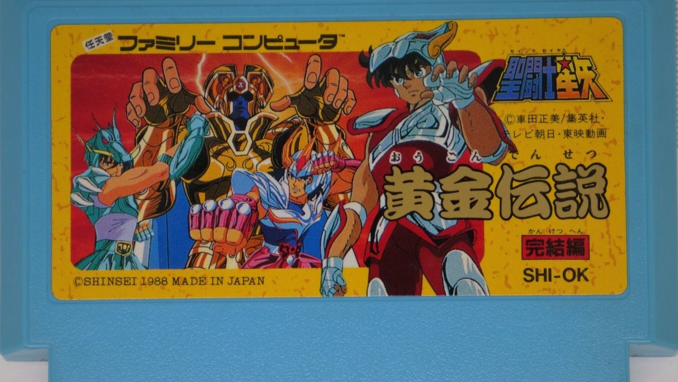 Dendy (Famicom,Nintendo,Nes) 8-bit Saint Seiya Ougon Densetsu Kanketsu Hen Прохождение