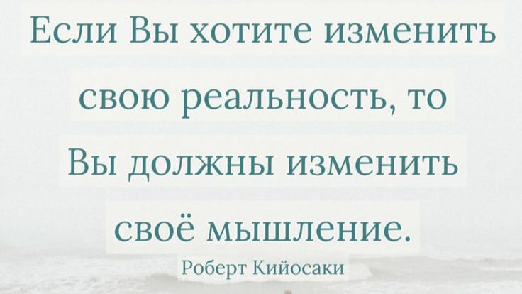 РЕАЛЬНОСТЬ СОВРЕМЕННОГО МИРА