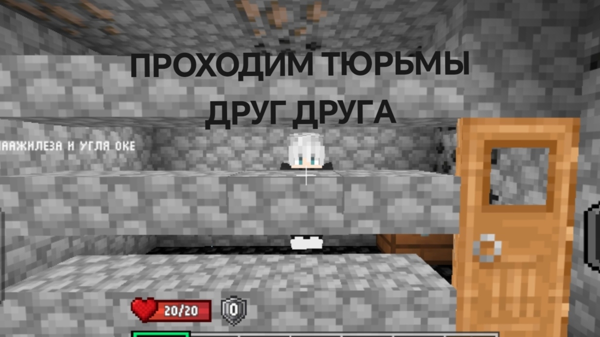 ТЮРЬМЫ
