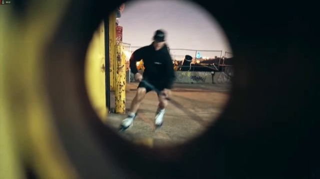 Наложение