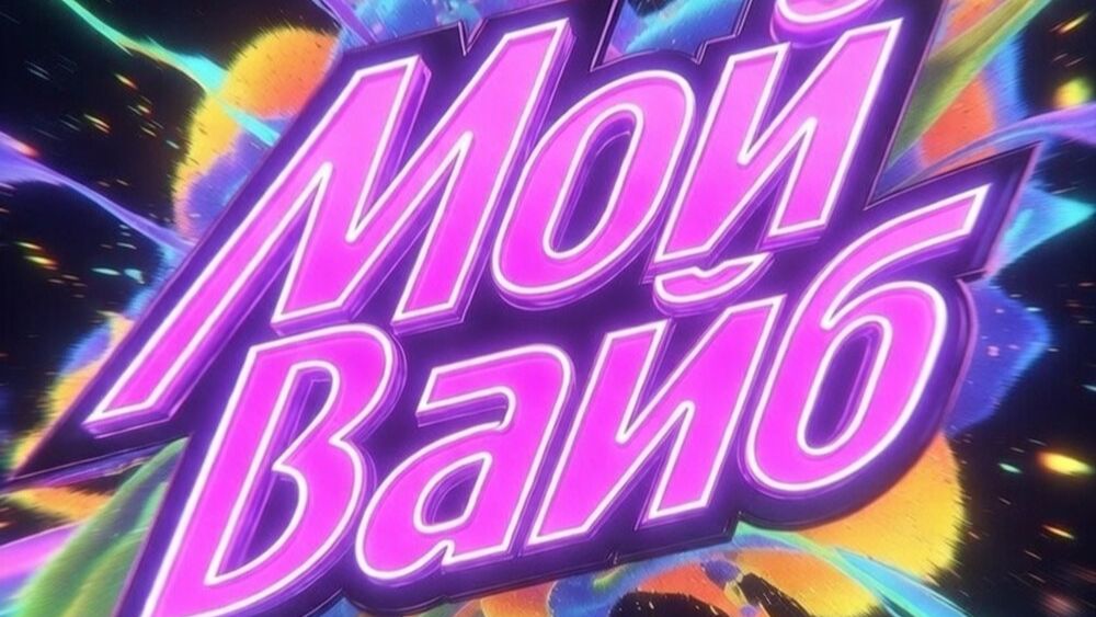 ПЕСНИ НА МОИ СТИХИ !