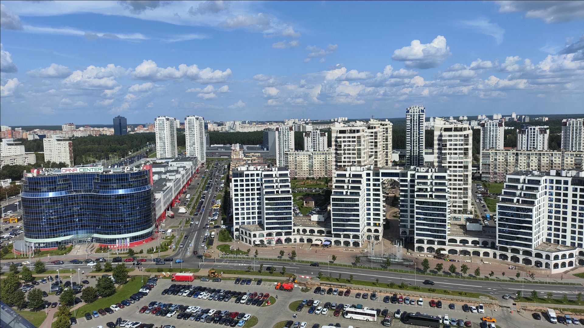 Путешествия