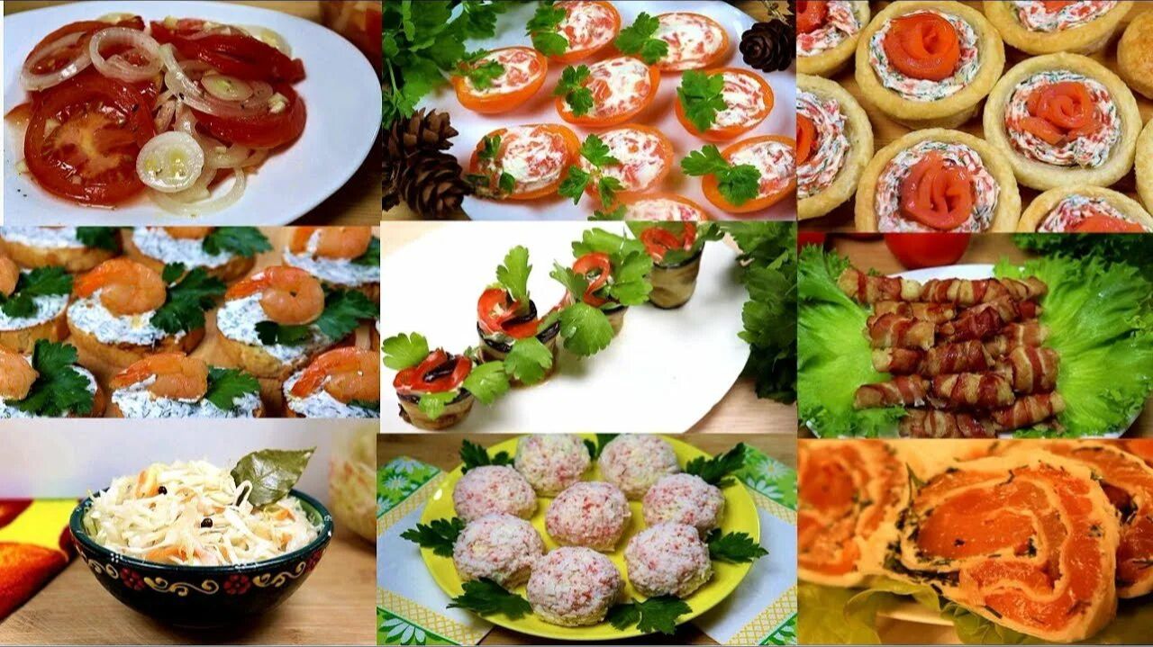 Закуски: простые и вкусные рецепты на праздник и каждый день