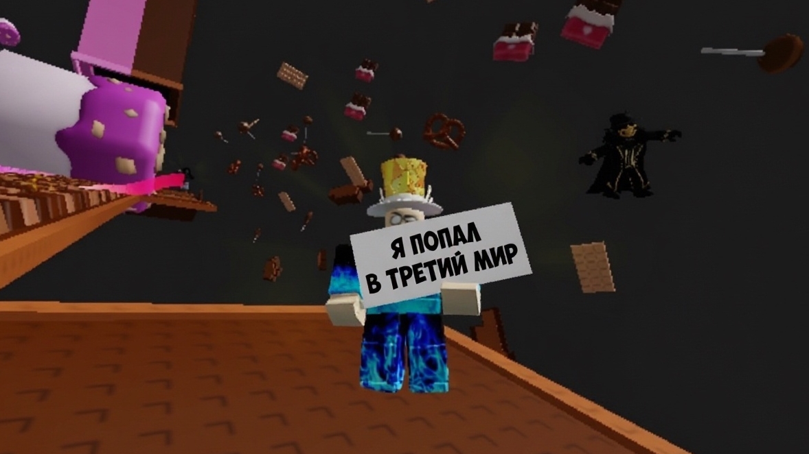 асмр