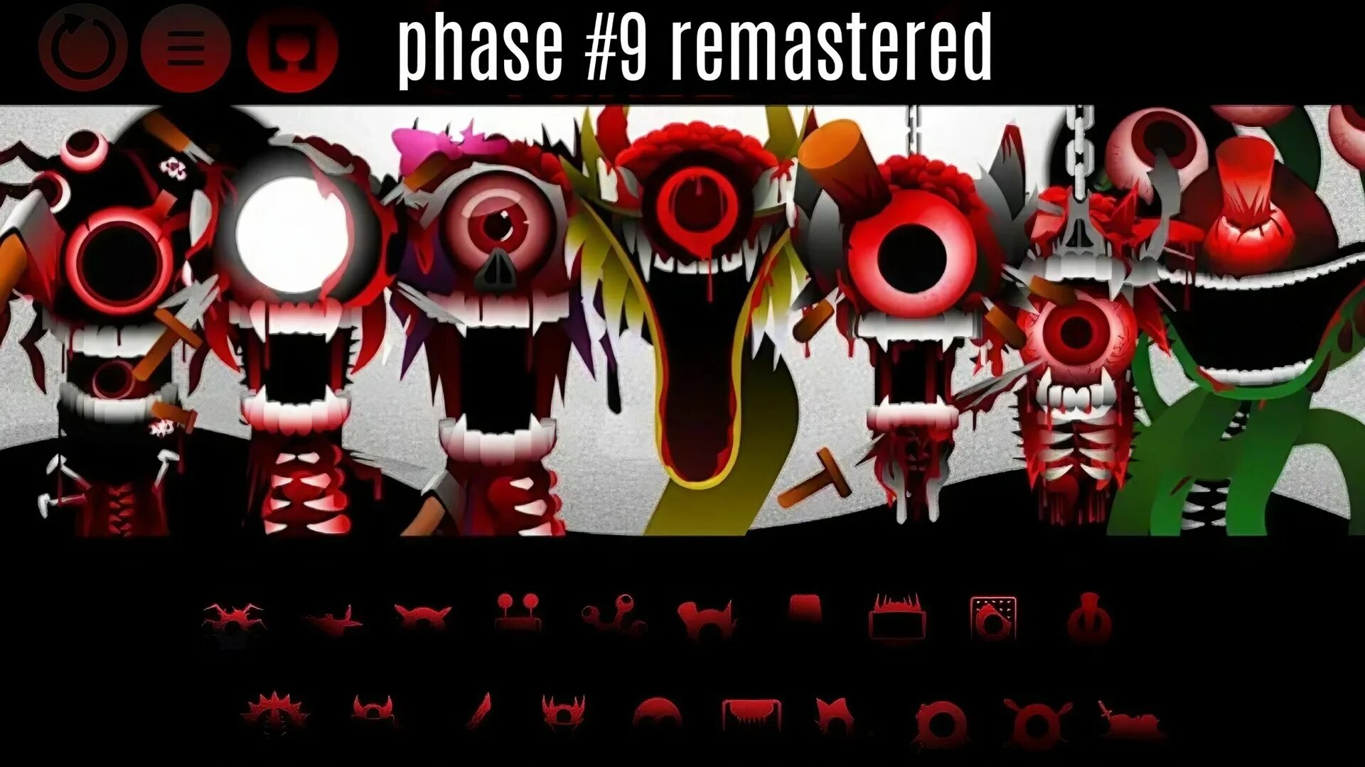 спрунки фаза 9 remastered