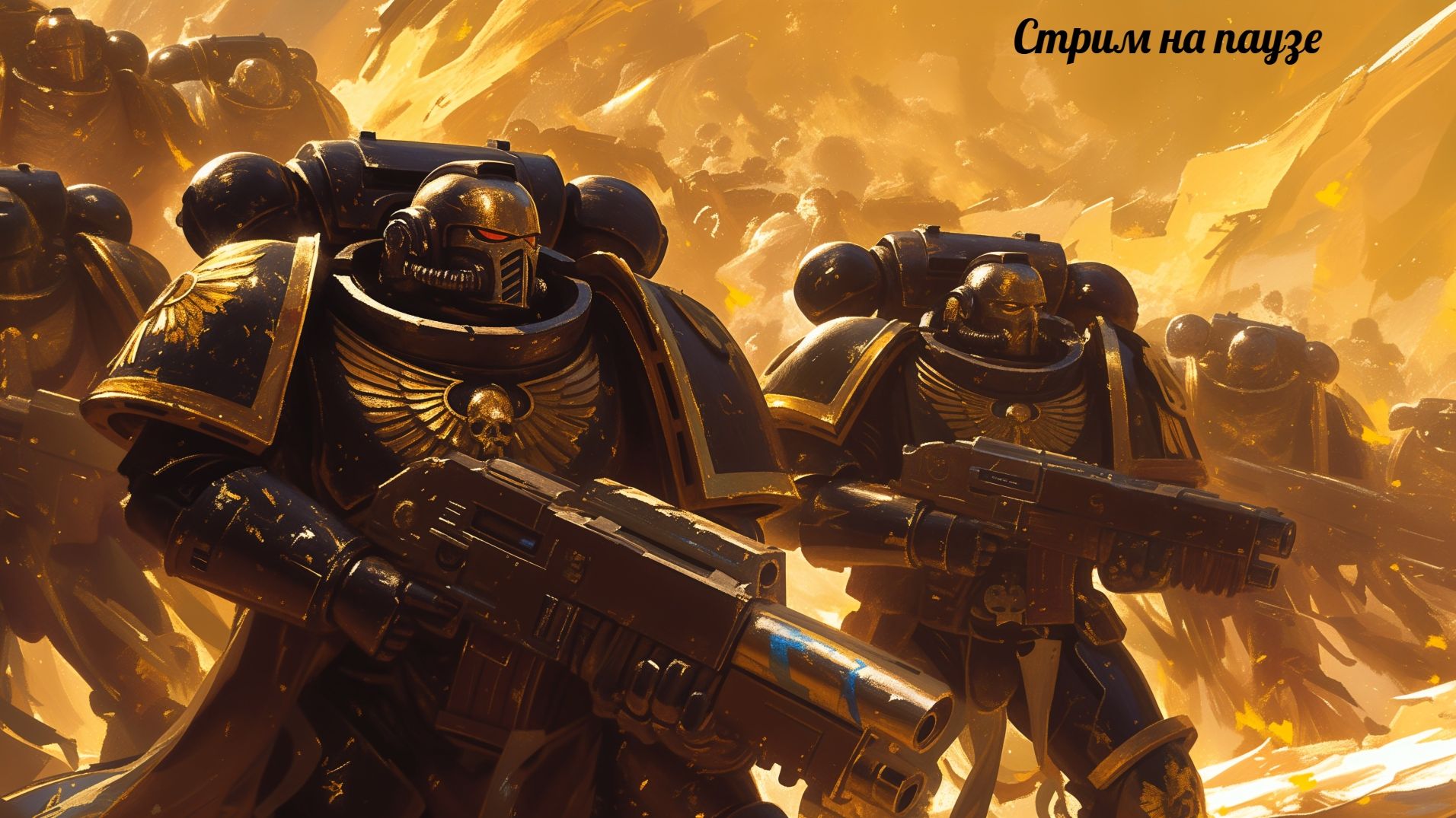 Warhammer 40k Space Marine