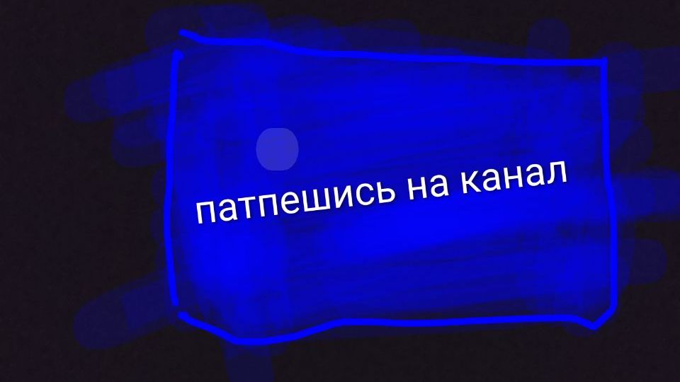 Роблакс