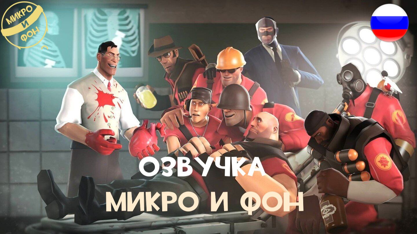 Знакомьтесь-Классы