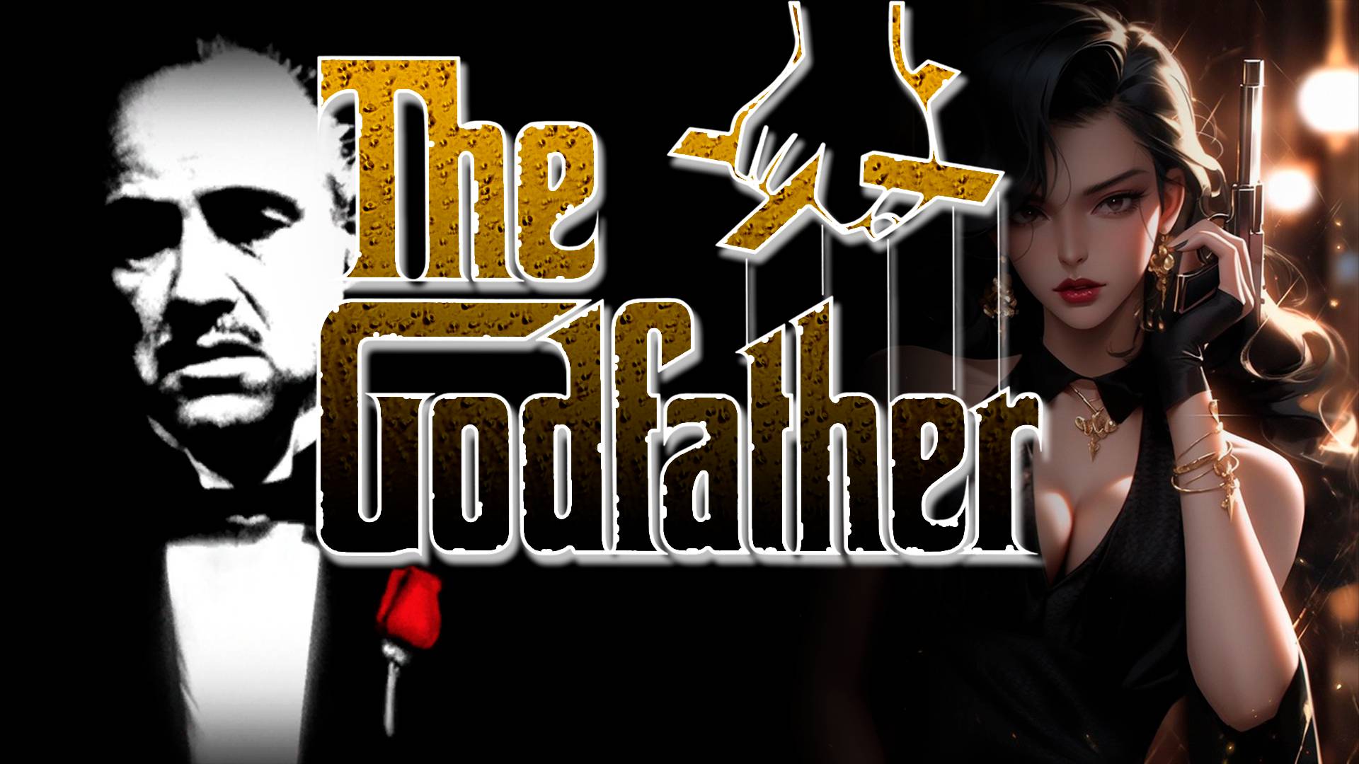 The Godfather - The Game 2006 Ознакомление под музыку