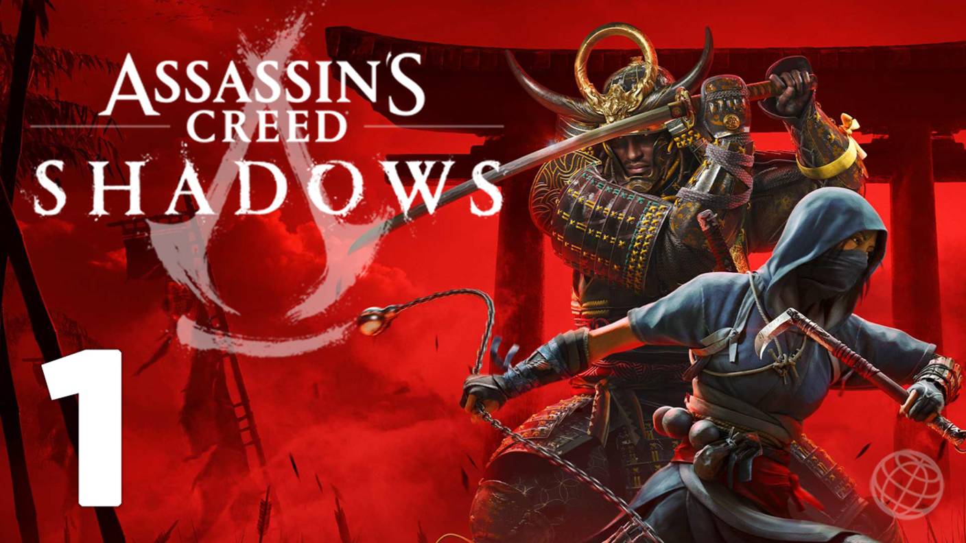 Assassin′s Creed Shadows