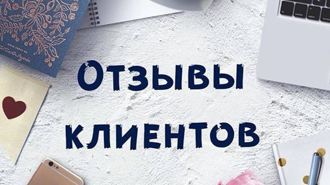 Отзывы о Заводе кровельного остекления WERSO