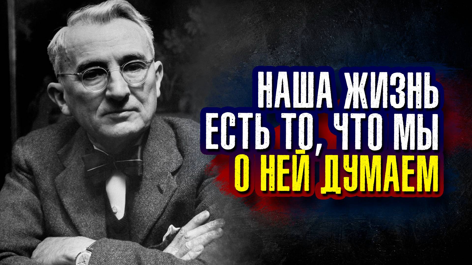 Писатели