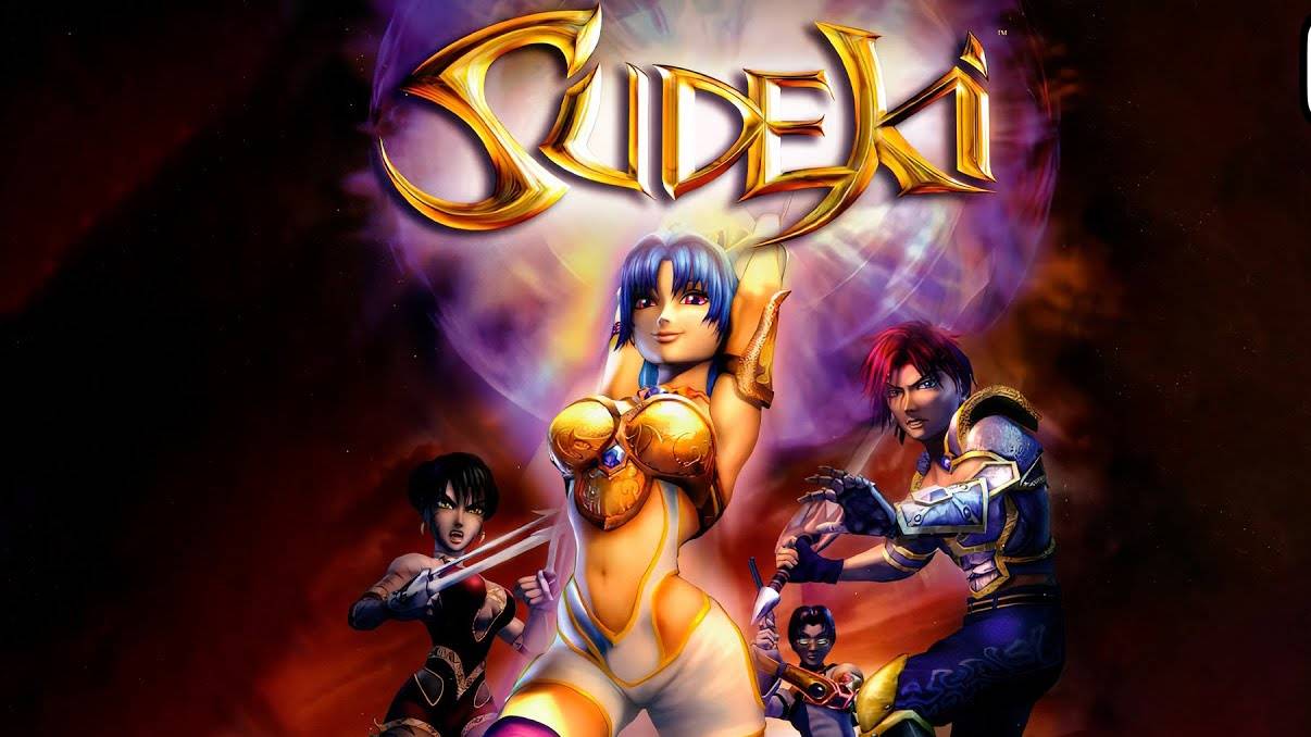 Sudeki
