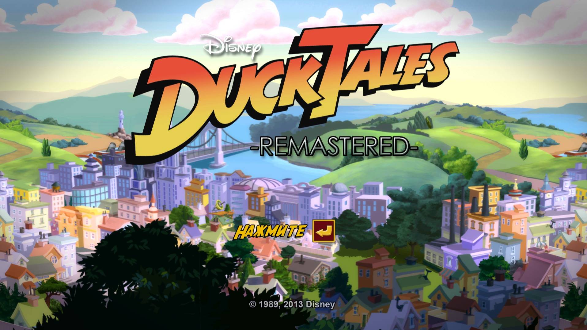 DuckTales: Remastered (Утиные истории)