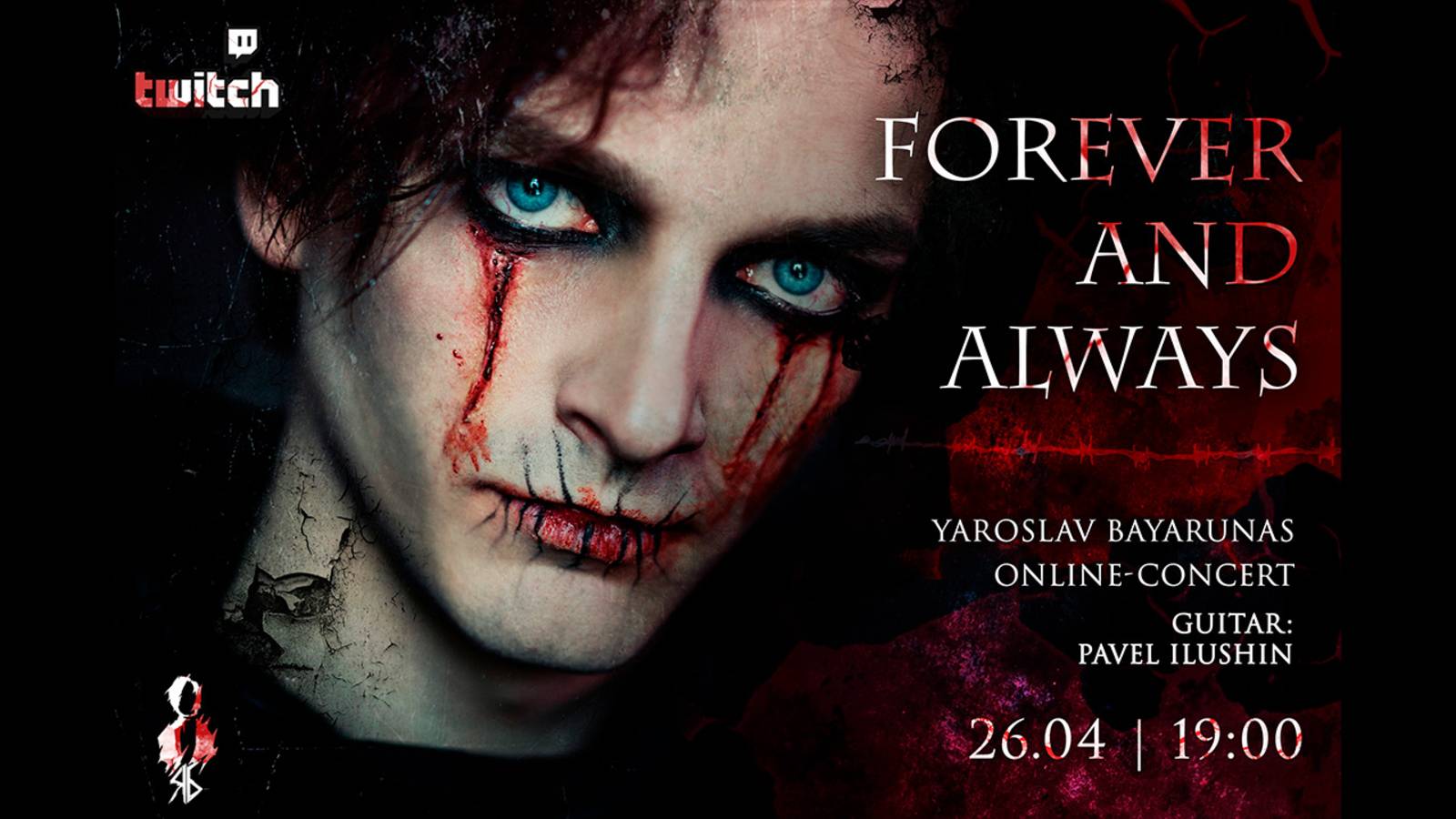 «FOREVER AND ALWAYS» Online-concert Ярослава Баярунаса│26.04.2020