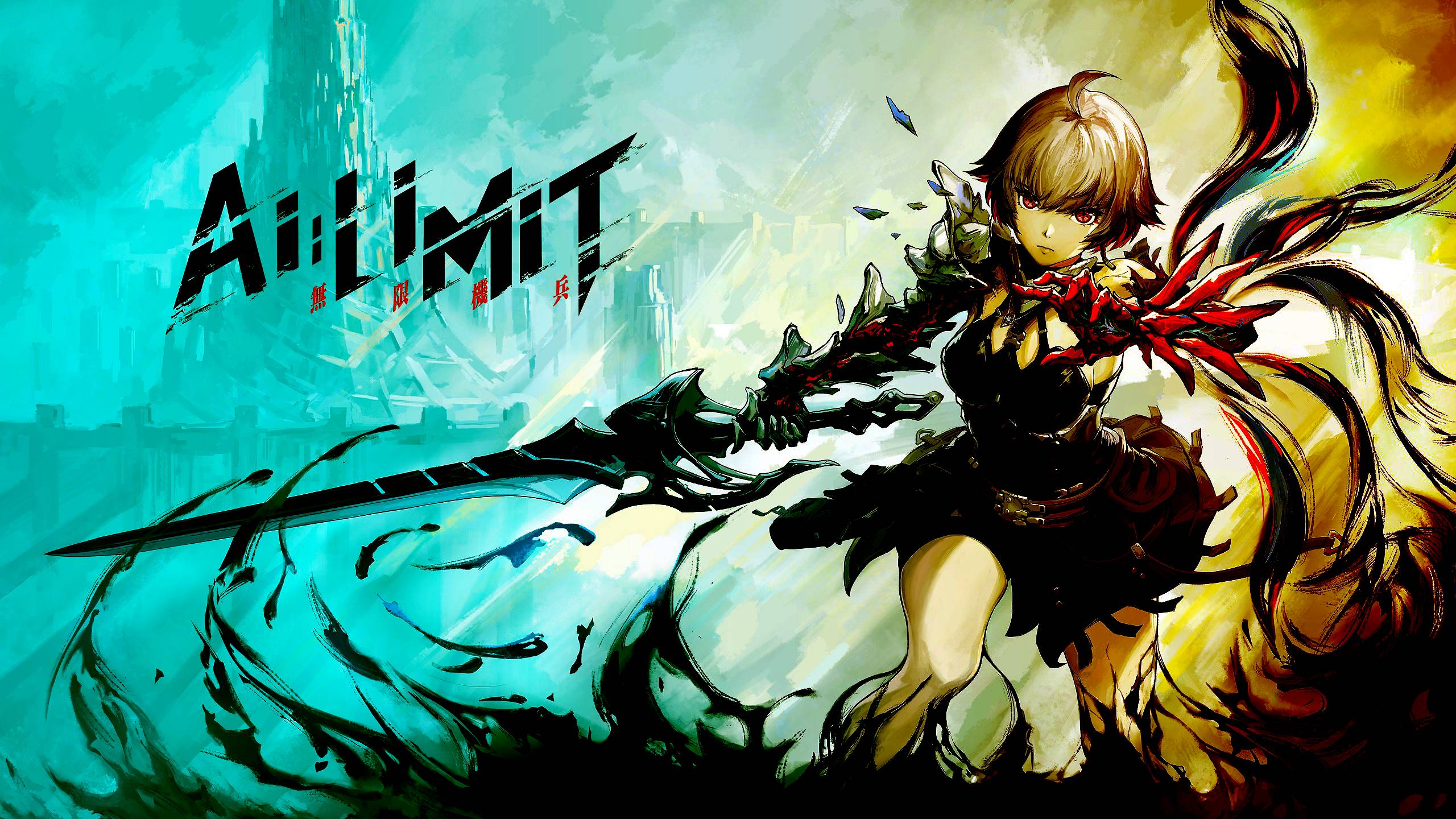 AI LIMIT