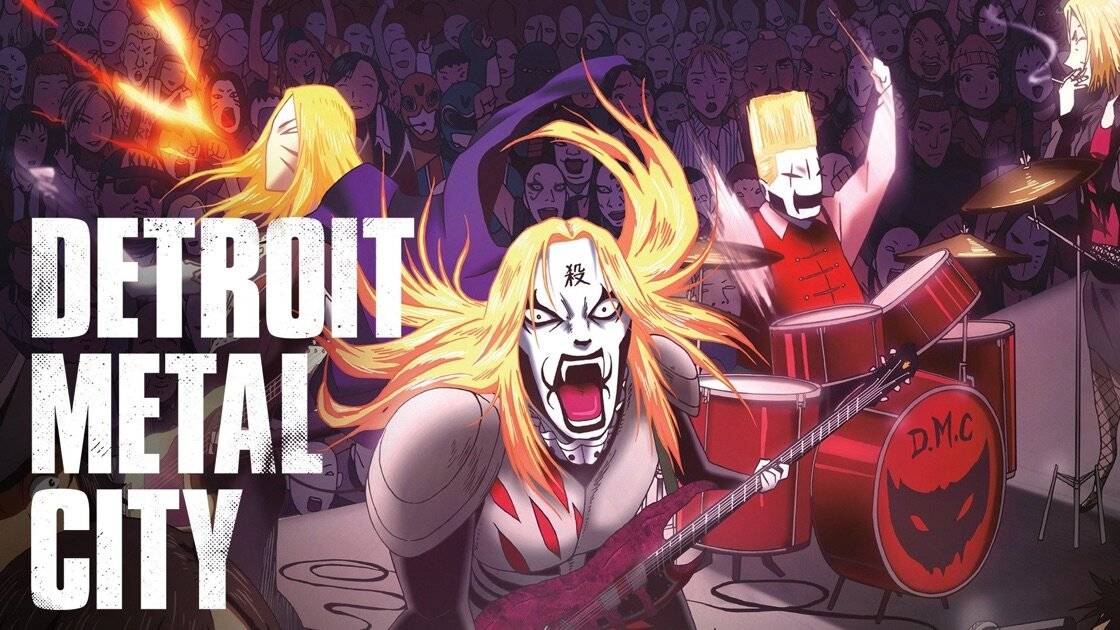 Детройт, город метала - Все серии / Detroit Metal City