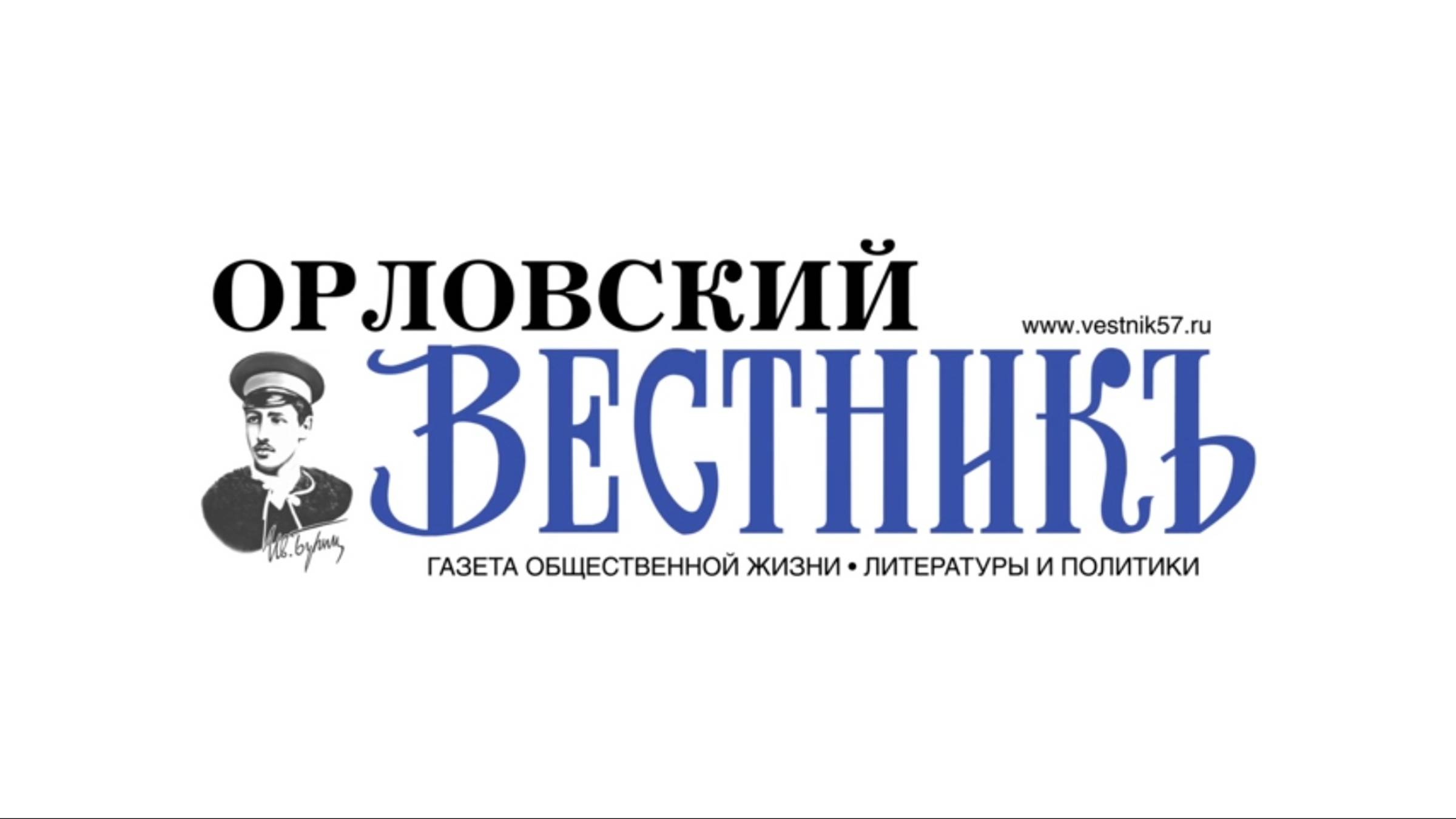 #Культпоход