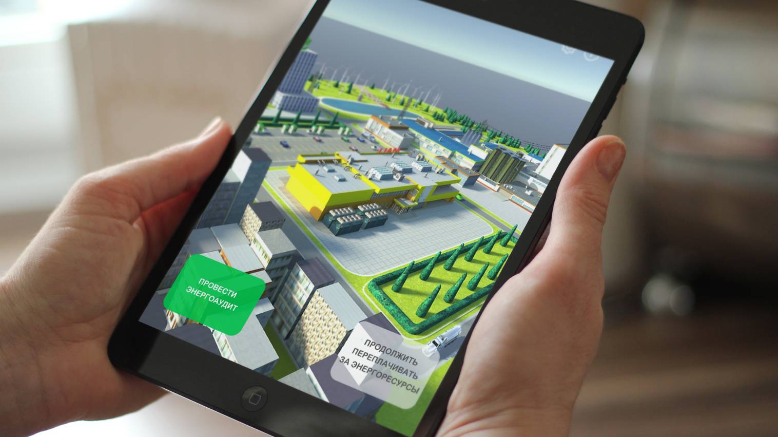 Проекты с дополненной реальностью (AR)