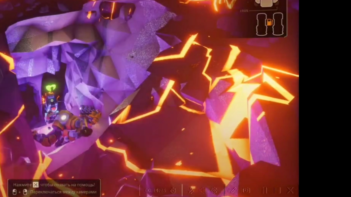 DEEP ROCK GALACTIC
