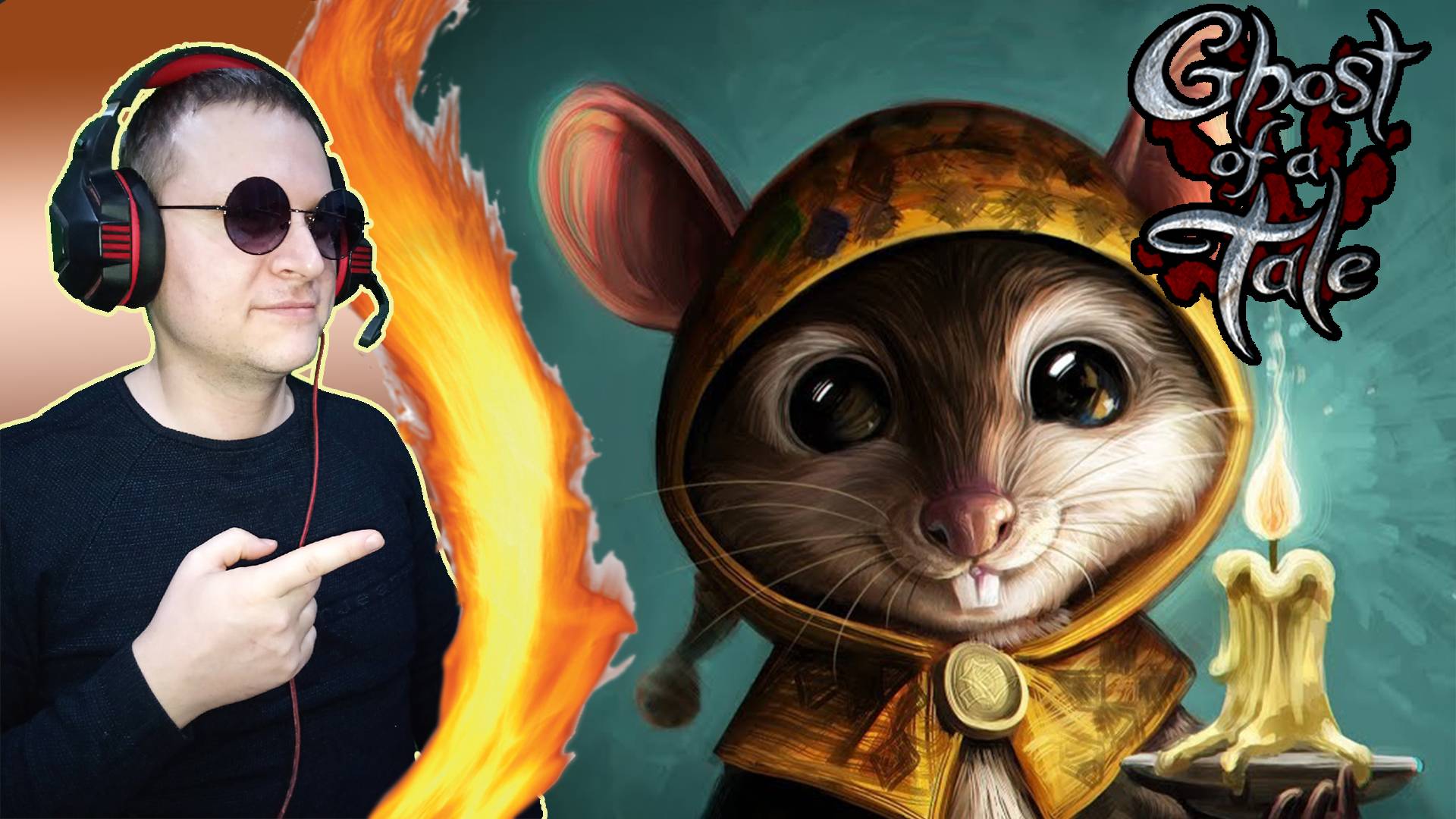 Ghost of a Tale