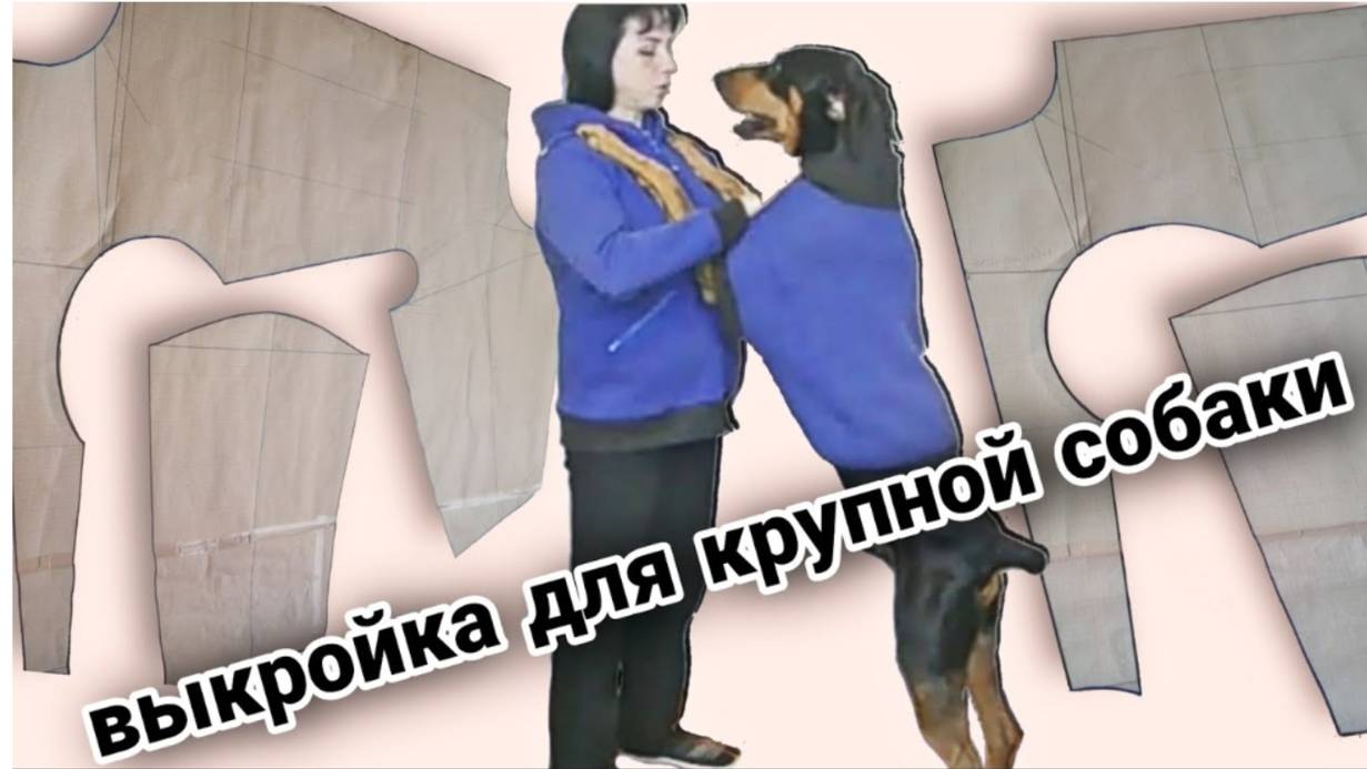 Лорик и Олик