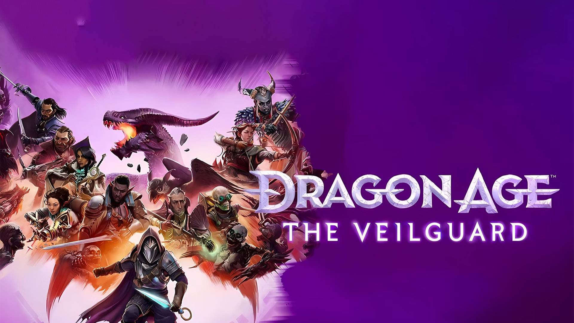Dragon Age The Veilguard прохождение на русском