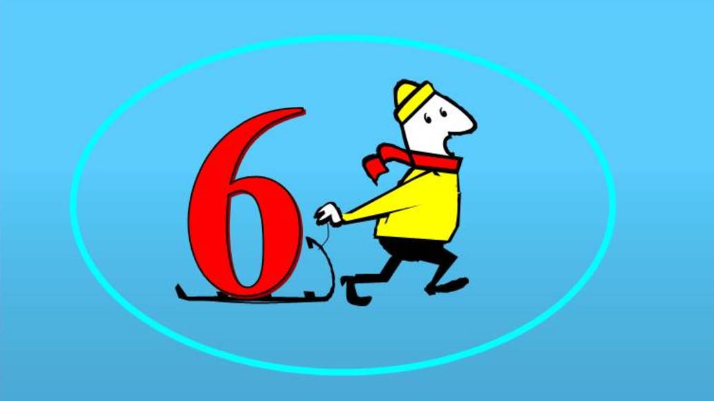 6 класс. Занимательная математика