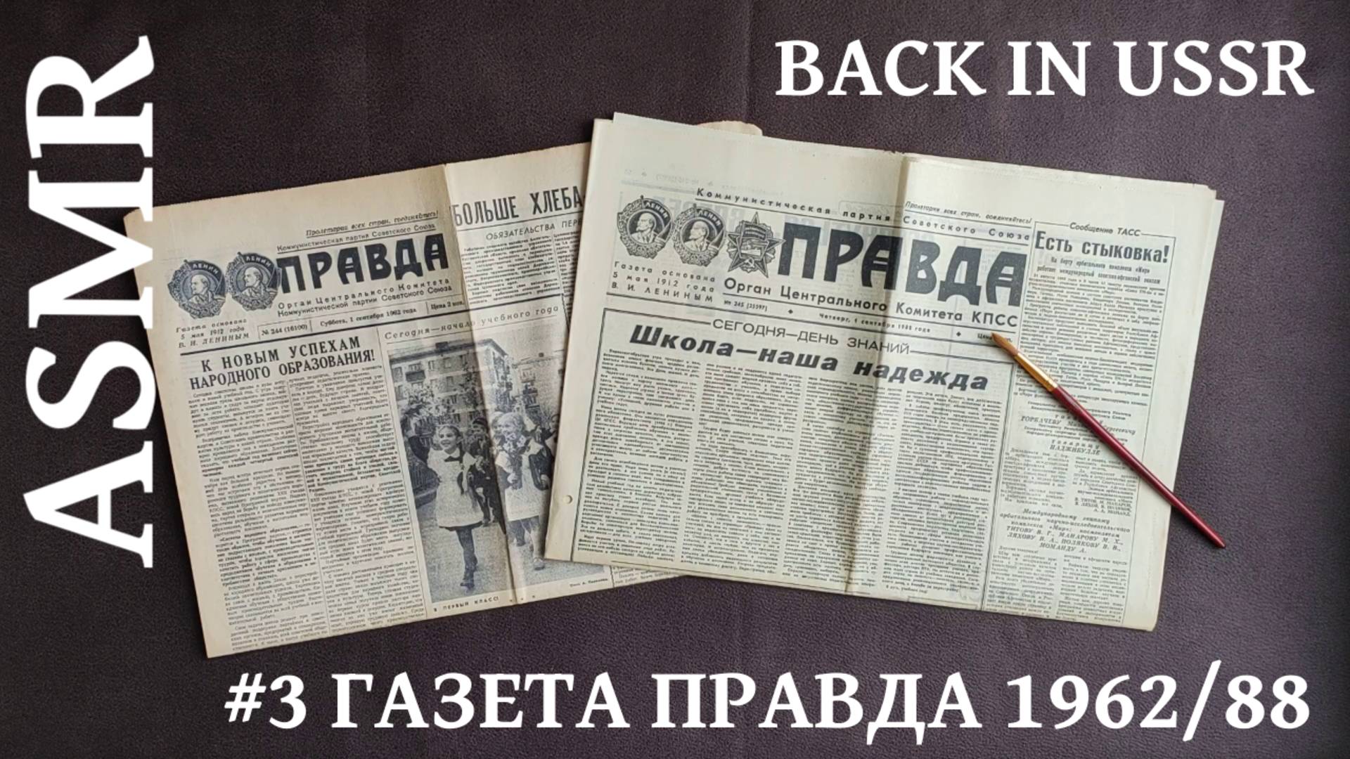 Back in USSR