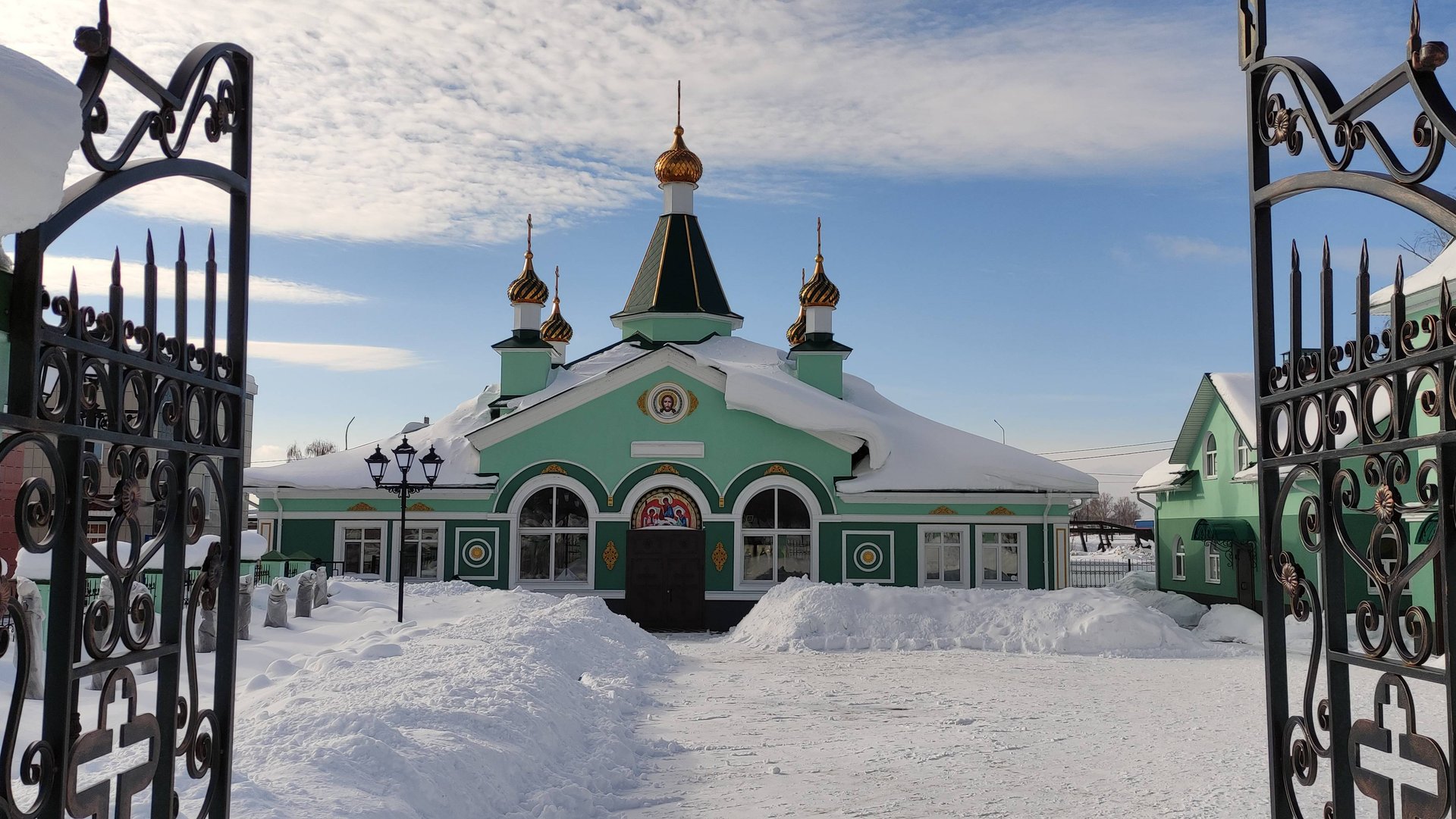 Родной город! Чайковский.