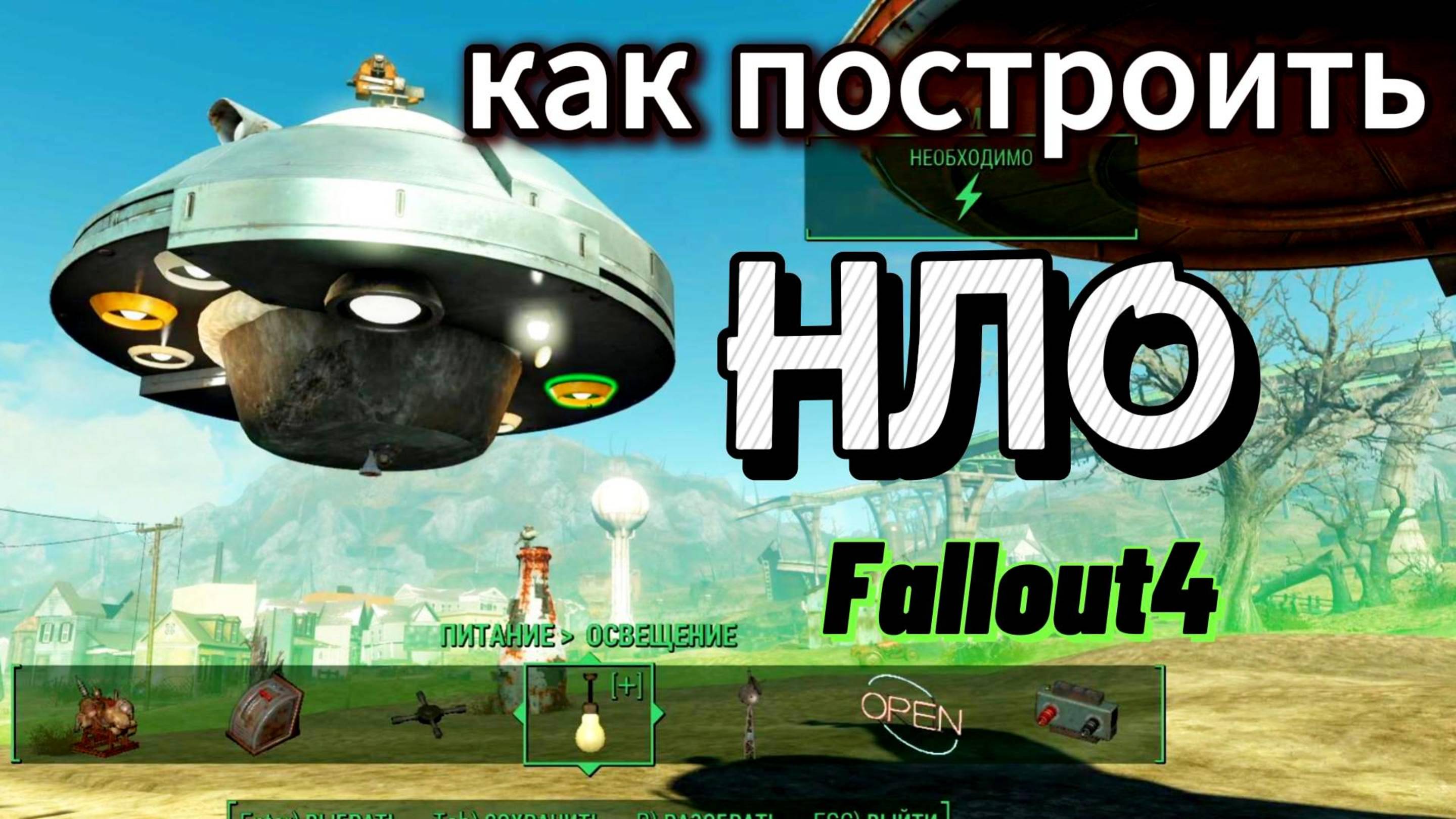 Строим Без Модов+Гайды.