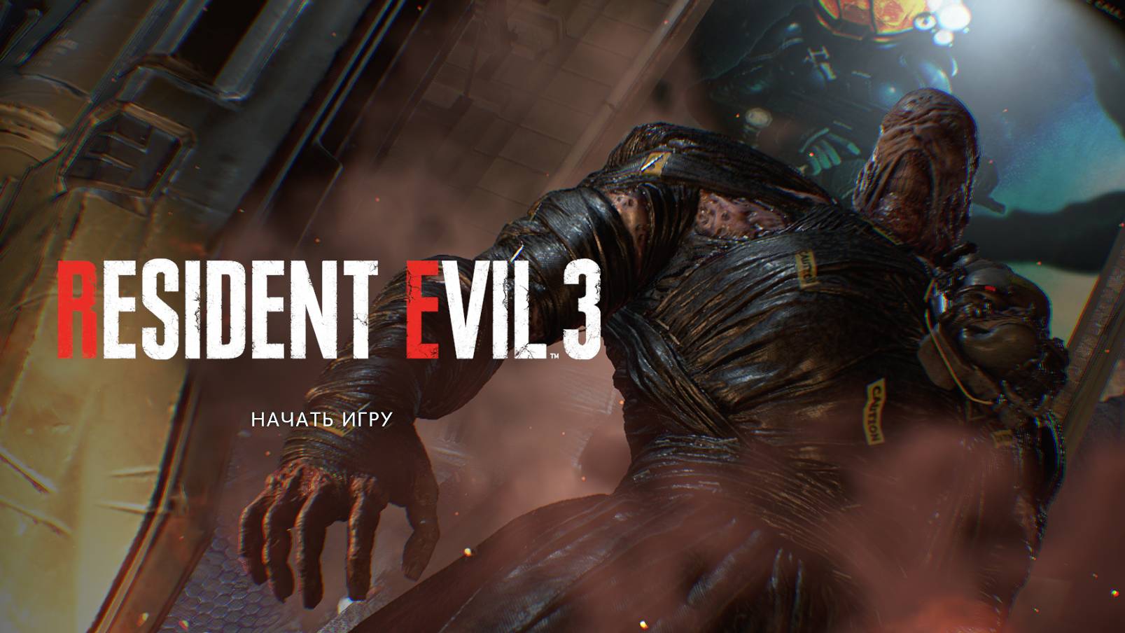 Resident Evil 3 Remake