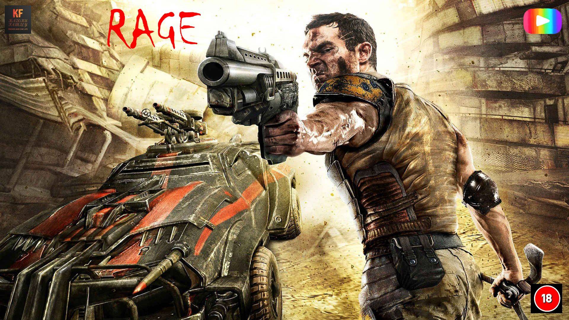 Rage  русская озвучка