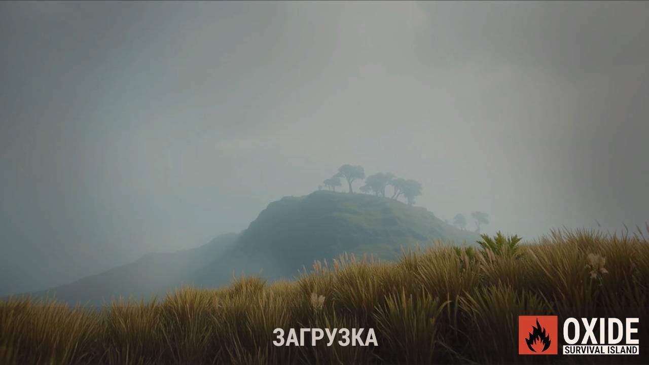 Oxide Survival Island
