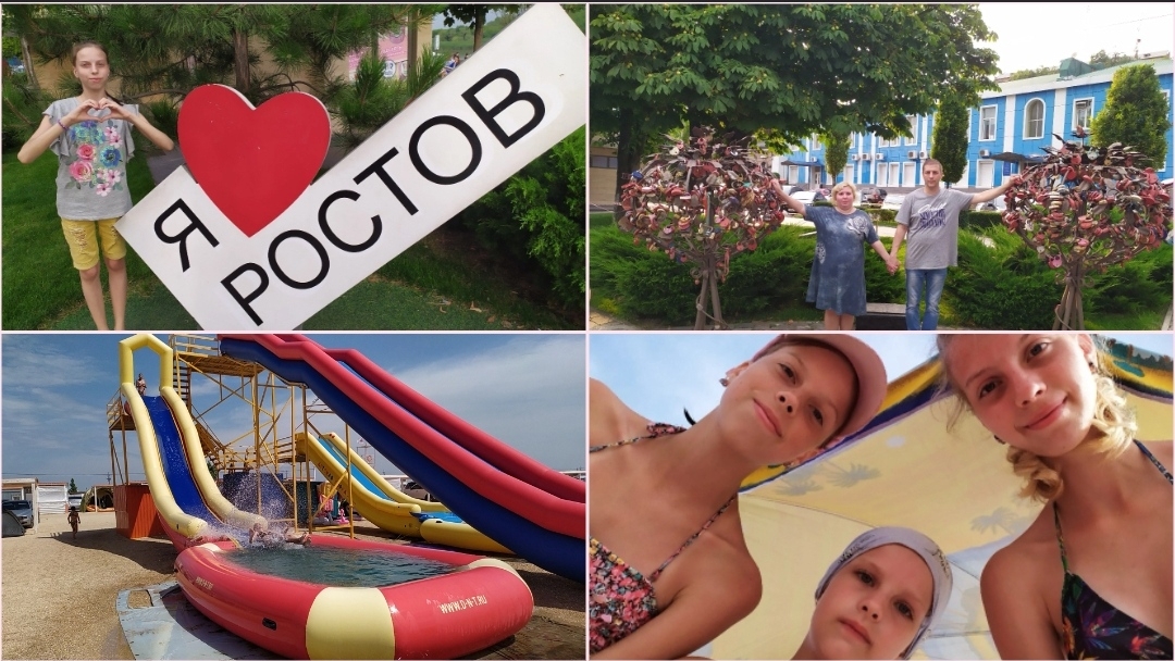 ⛱️ На машине к морю_июль 2019 (Должанская, Кемпинг)