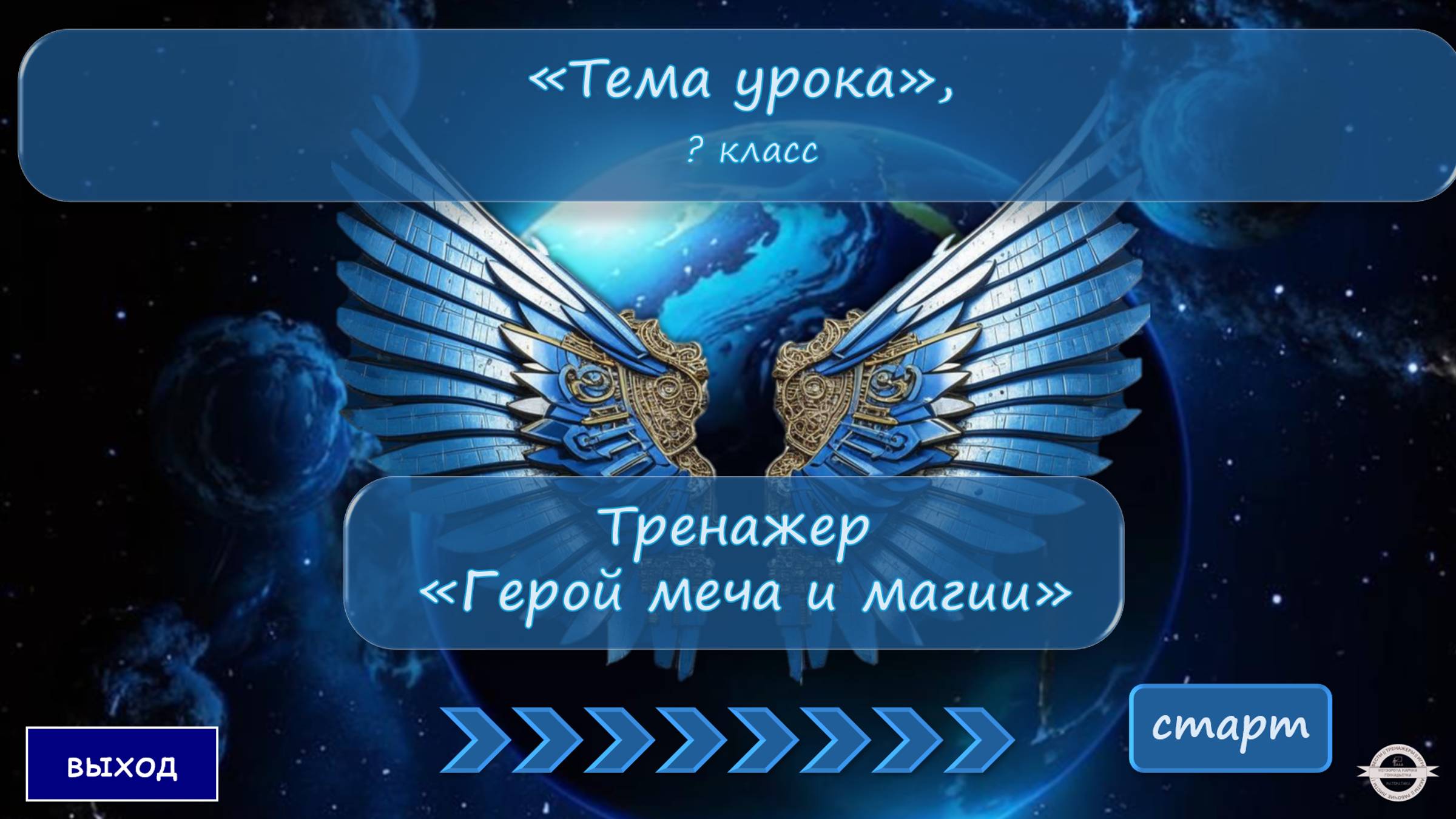 Товары ВК (МАТЕМАТИКА)