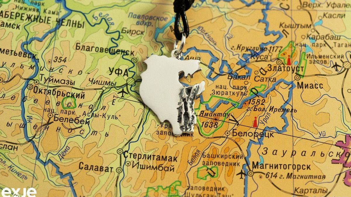 Путешествия по Башкирии и Уралу