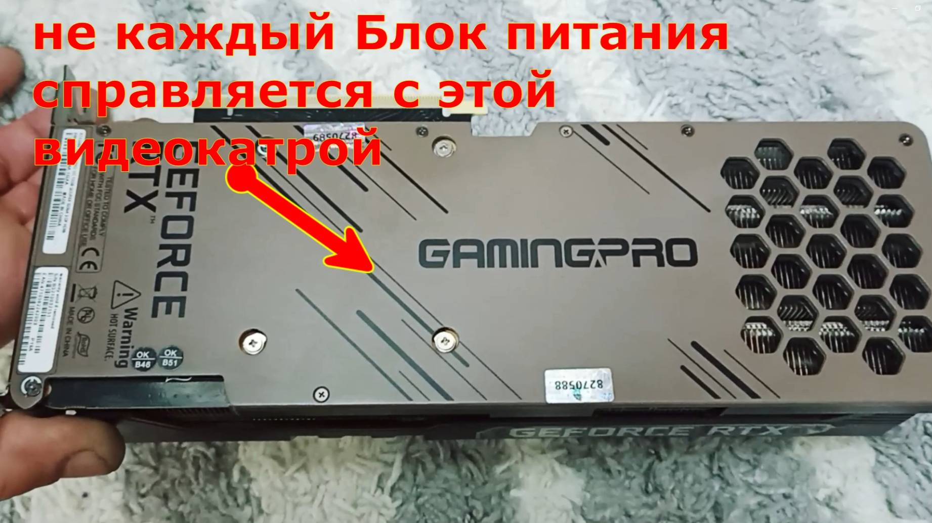Как самому собрать компьютер