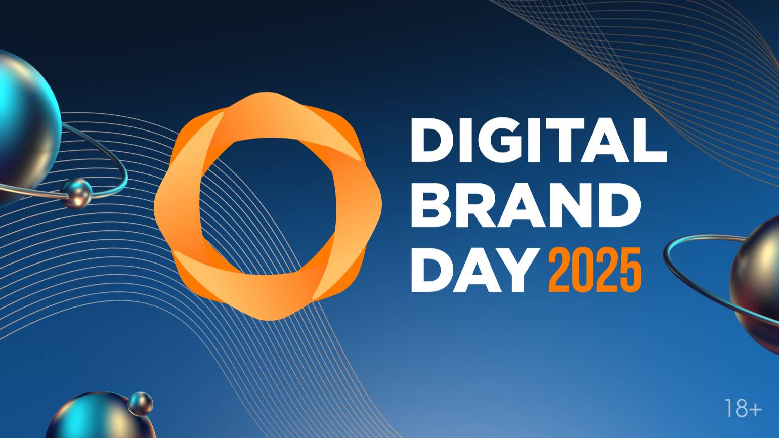 Digital Brand Day 2025