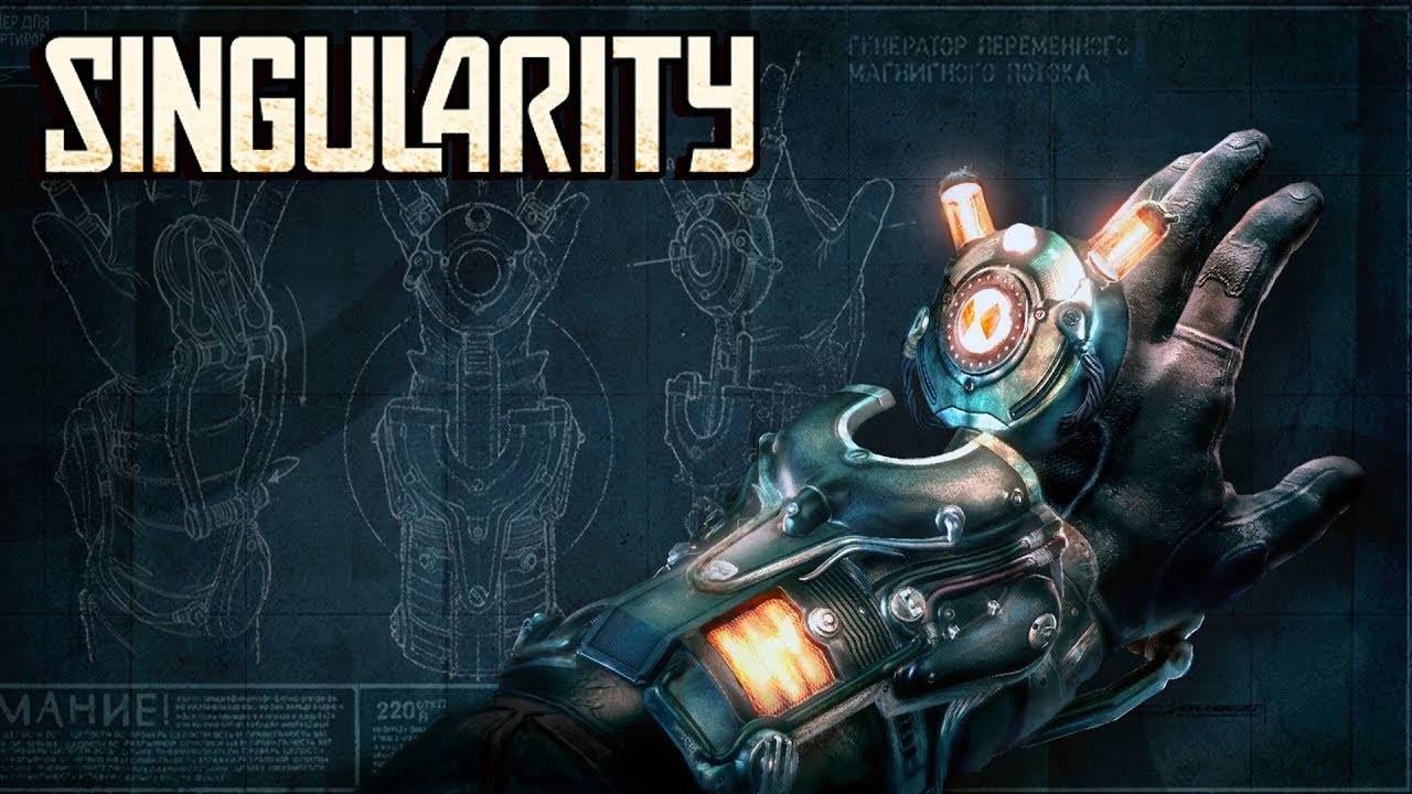 Singularity (2010) Прохождение