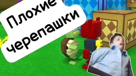 super bear adventure
