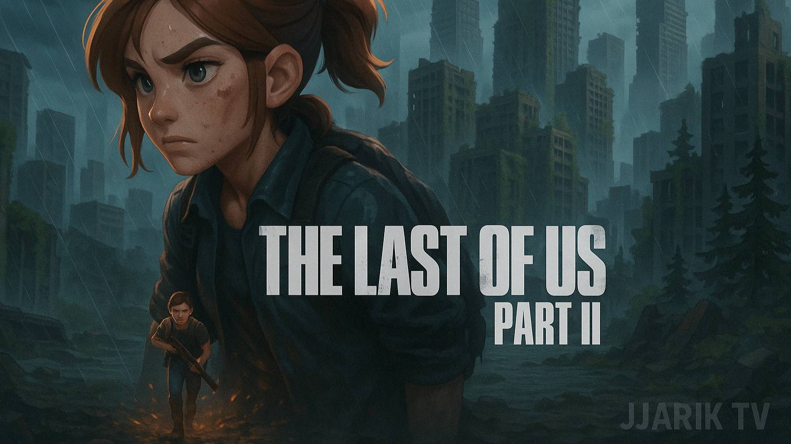 The Last of Us Part II Remastered | Стрим прохождение